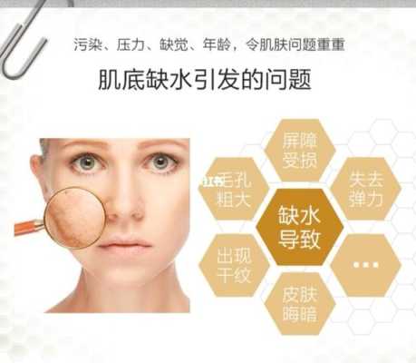 先保湿还是抹油,皮肤怎么保湿效果最好