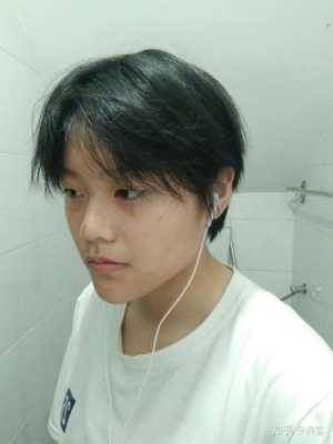 女生问男生，“我理什么发型好看”代表什么,男生理什么发型好看