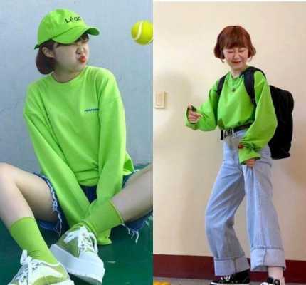 绿裤子配什么颜色的衣服好看,绿色裤子搭配什么上衣颜色好看