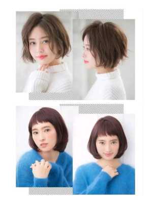 脸圆适合什么发型（女生脸大脸圆适合什么发型）