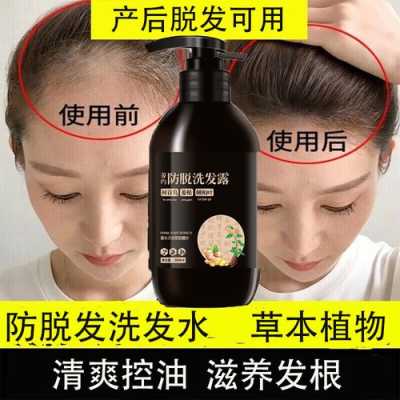 用什么洗可以长头发,用什么长头发又密又厚