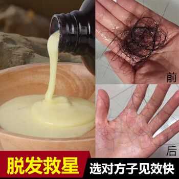 用什么洗可以长头发,用什么长头发又密又厚