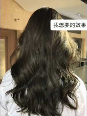 头发为什么卷（头发变卷的原因及解决办法）