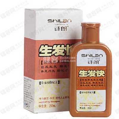 生发的洗发水推荐,什么洗发水生发效果最好最快