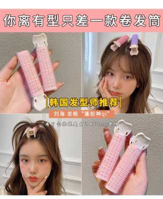 怎么垫发根（垫发根发夹怎么用）