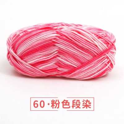 粉红色的毛线跟什么颜色的毛线混在一起最好,粉配什么颜色好看图片