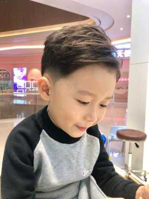 儿童什么发型好看（儿童什么发型好看男孩）