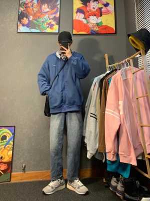 男生卫衣搭配什么裤子（男生卫衣搭配什么裤子好看）