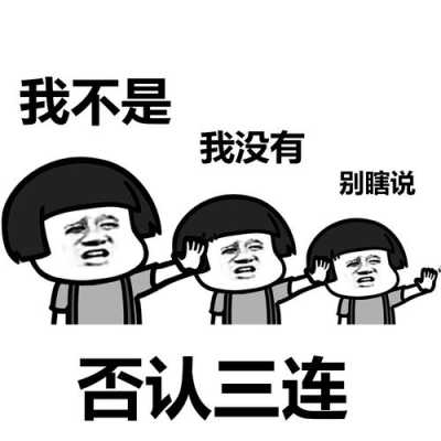 蘑菇头是什么意思,蘑菇头是什么意思