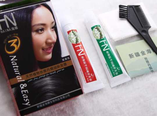 最好的染发剂有哪几种,什么染发膏好用不掉色好还安全