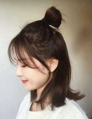 显高发型扎法,小个子适合什么发型显高