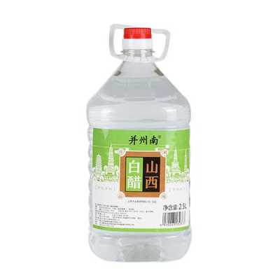 醋用什么洗（醋用什么洗掉）