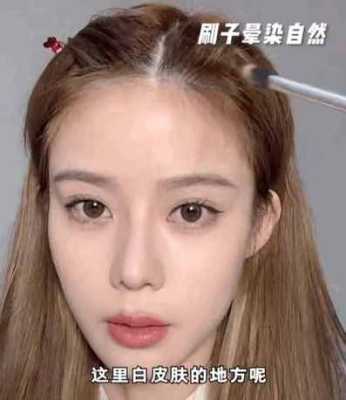 额头高怎么办（额头太高怎么办）