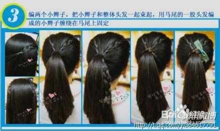 编小辫最简单的方法,怎么编小辫子教学视频