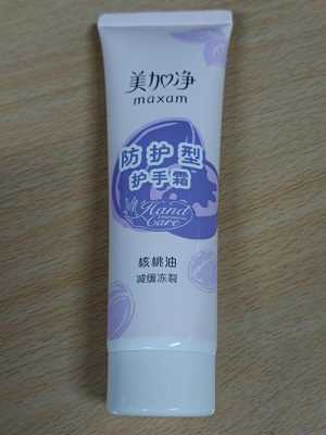 hanboli和黎芙莎哪个好用,冬天什么牌子的霜好用