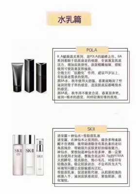 怎么选择护肤品（韩系日系欧美系护肤品哪个更好用）