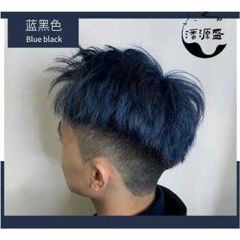 蓝黑是什么颜色（绿加蓝黑是什么颜色）