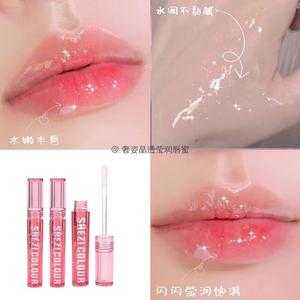 蜜唇是什么意思啊？不是唇蜜,水雾唇釉是什么意思