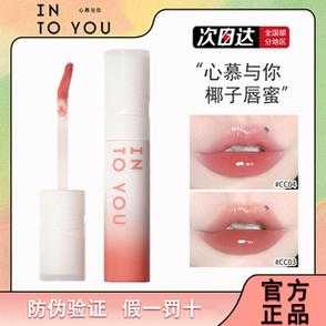 蜜唇是什么意思啊？不是唇蜜,水雾唇釉是什么意思