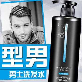 十大公认留香持久的男士洗发水,男生用什么洗发水比较好