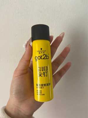 什么发胶好用（什么品牌的发胶好用）