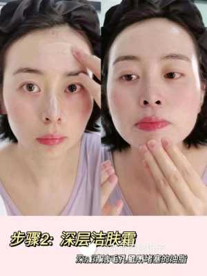怎么洗黑头（鼻子上有黑头怎么去除）