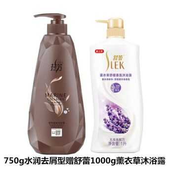 头发为什么痒（用了拉芳洗发水头很痒,是怎么回事）