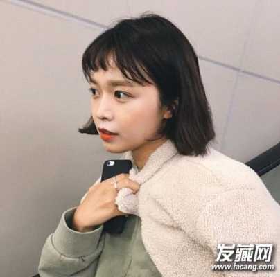 刘海短怎么办（刘海剪的太短了怎么补救）