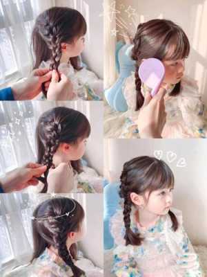 儿童头发怎么扎好看（小孩怎么才能扎好头发）