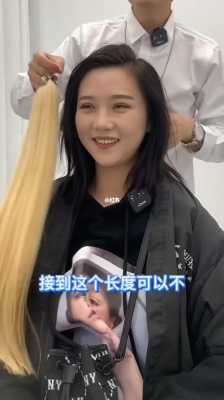 女生头发少怎么办（女孩子头发稀少怎么办）