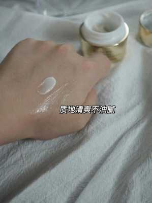 细纹用什么眼霜（细纹用什么眼霜好）