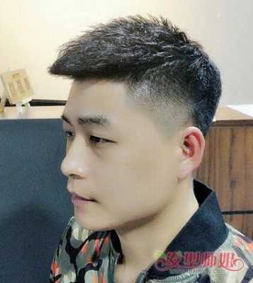 瓜子脸是什么瓜子（瓜子头别称）