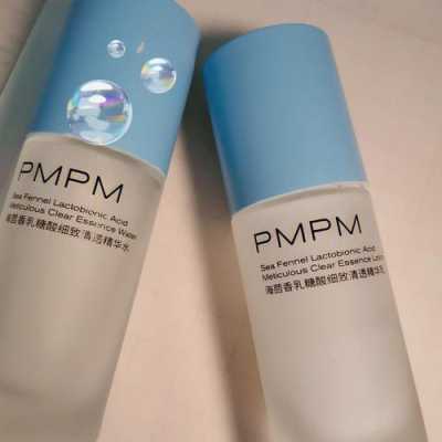 夏天用什么水乳（夏天用什么水乳比较清爽）
