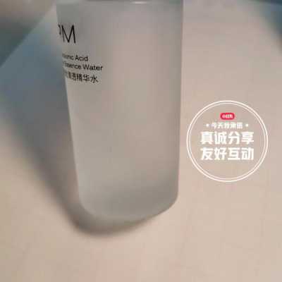 夏天用什么水乳（夏天用什么水乳比较清爽）