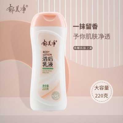 护发乳怎么用（护发乳怎么用才正确）