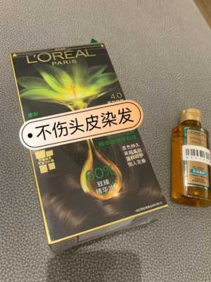 最好的染发剂有哪几种,什么染发剂好用不伤头皮无副作用的