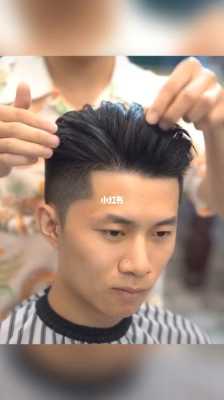 干湿背头自己怎么吹,背头怎么吹教学视频