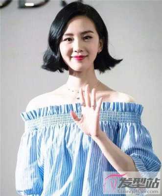 短发怎么做造型（短发怎么做造型）