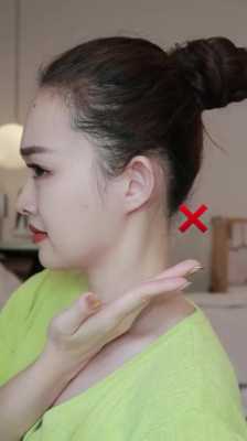 扁头怎么扎头发（扁头怎么扎头发好看）