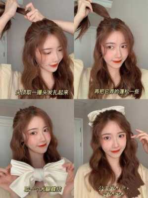 头发怎么绑才好看（为什么有的人扎头发比披头发好看）