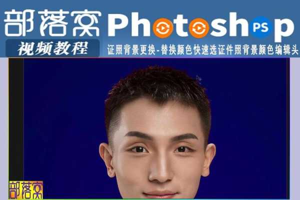 怎么p头发颜色（身份证可以p发色吗）