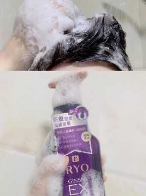 掉发用什么洗发水（又干又掉发用哪个洗发水）