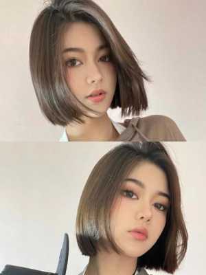 短发适合染什么颜色（短发适合染什么颜色好看最流行）