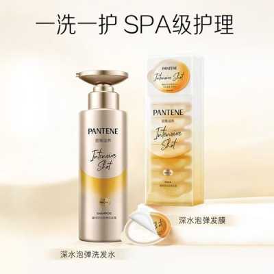 潘婷好不好，干性头发用了怎么样,洗发水潘婷怎么样