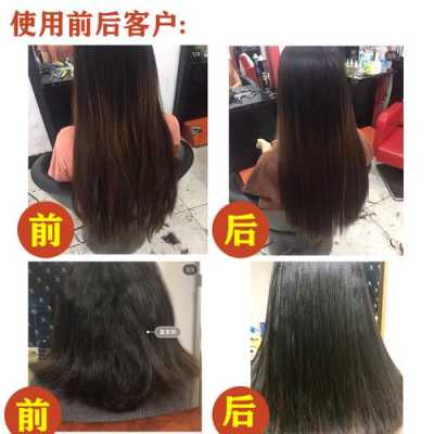 发膏怎么用（自己买的拉直发的药水怎么用啊）
