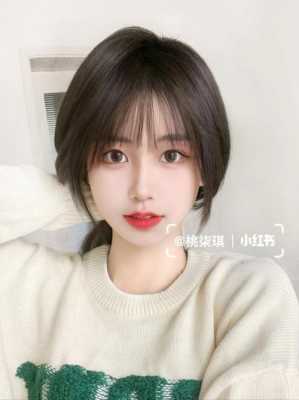 女生剪什么刘海好看（女生剪什么刘海好看学生党）