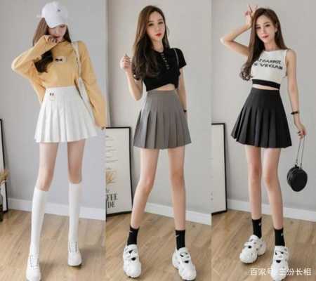 百褶裙配什么衣服（百褶裙怎么搭配）