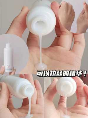 精华乳液怎么用（保湿精华乳液怎么用）