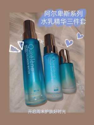 精华乳液怎么用（保湿精华乳液怎么用）