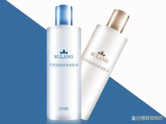 爽肤水什么用（爽肤水的作用是什么?怎么样正确的使用爽肤水）